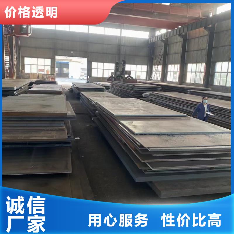 鋼板65mn鋼板安裝簡單