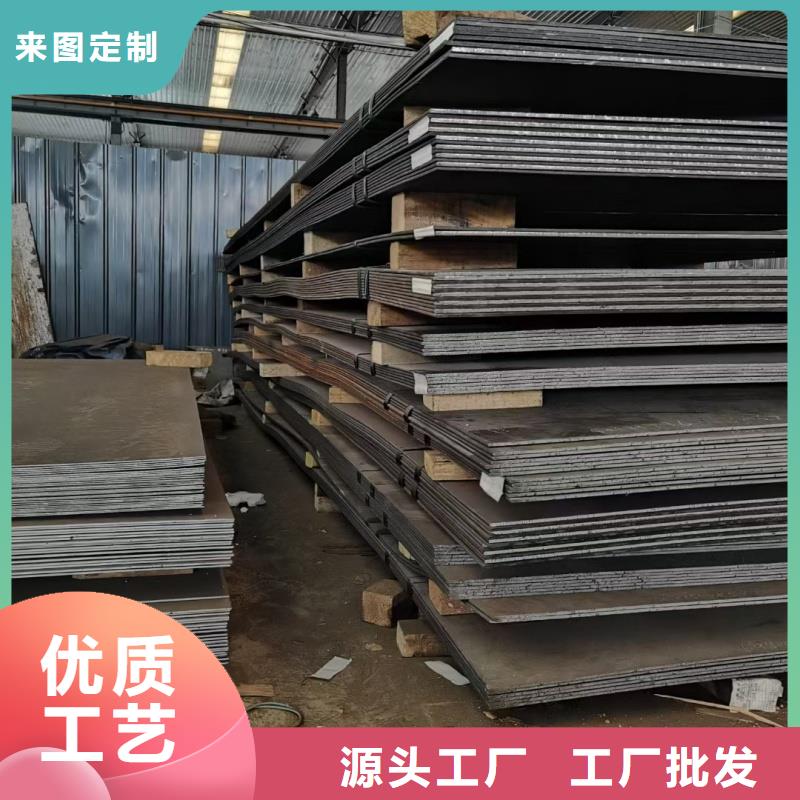 HG785D鋼板小件來(lái)料加工