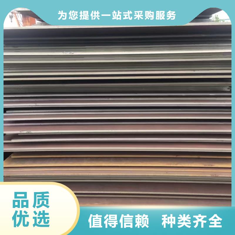 鋼板65mn鋼板安裝簡單