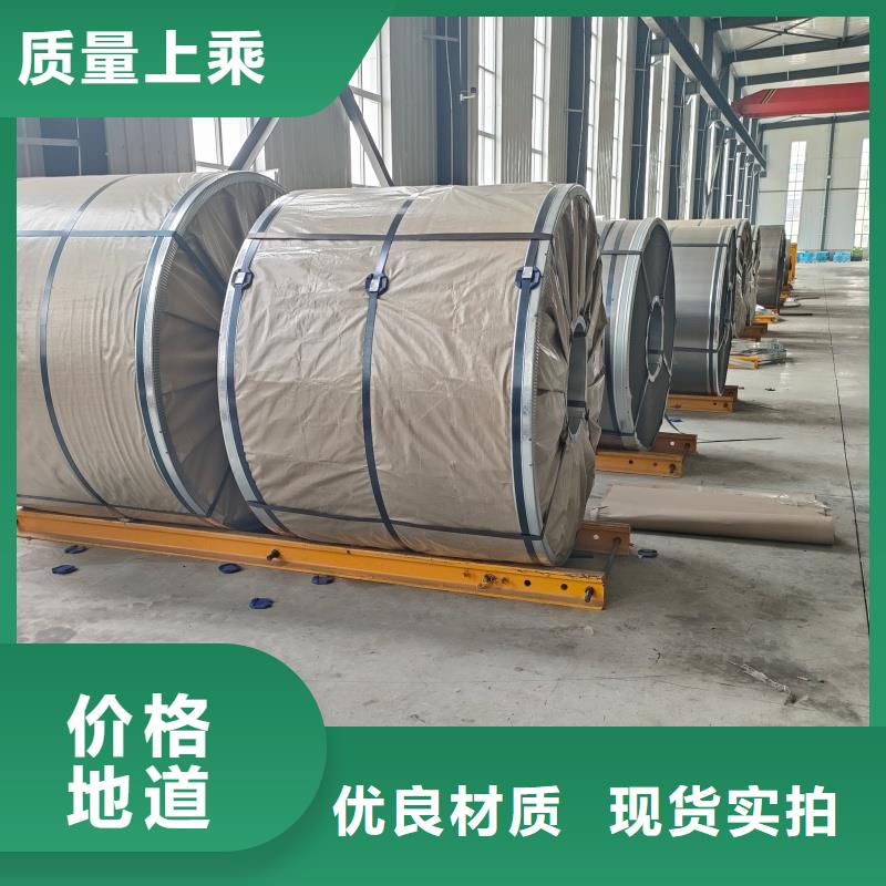 T750L鋼板機(jī)械性能