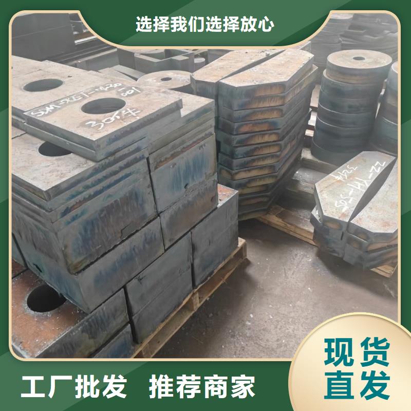 HARDOX500耐磨板報(bào)價(jià)