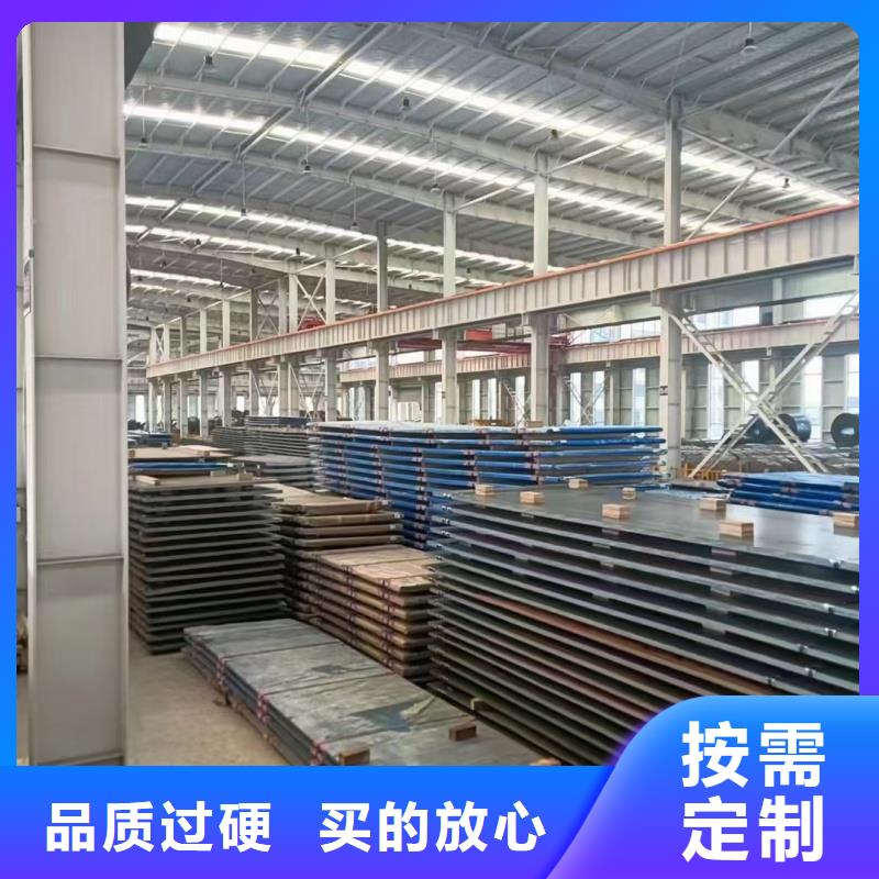 鋼板1Cr18Ni9Ti不銹鋼板發(fā)貨迅速