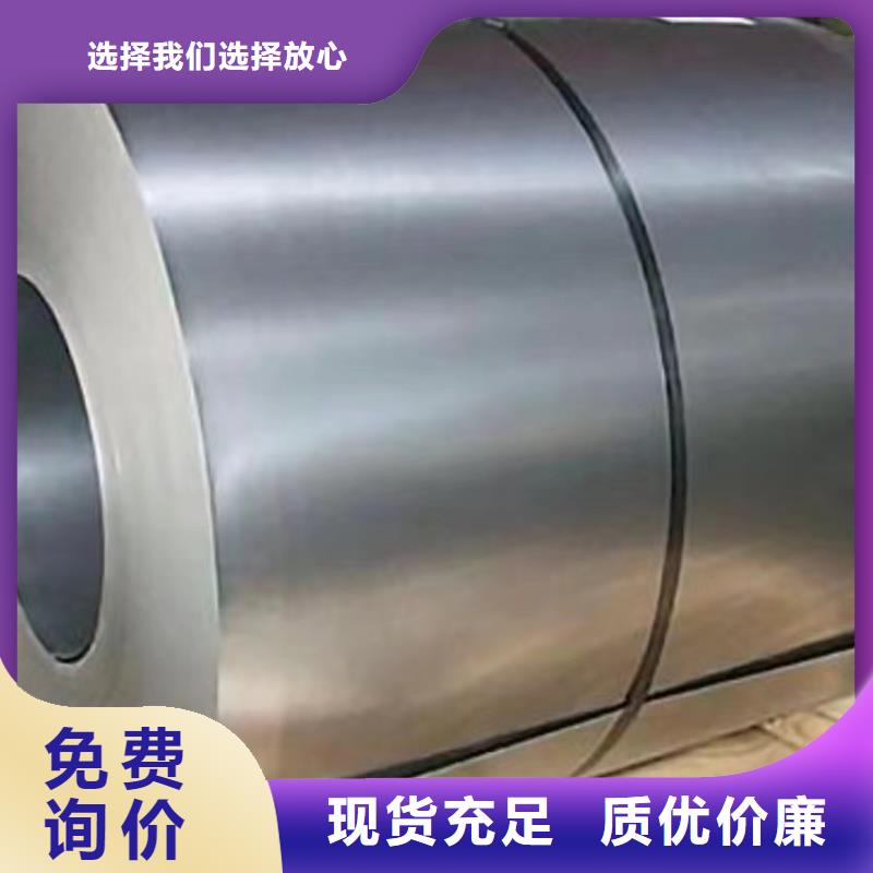 JFE500耐磨板022-26801918