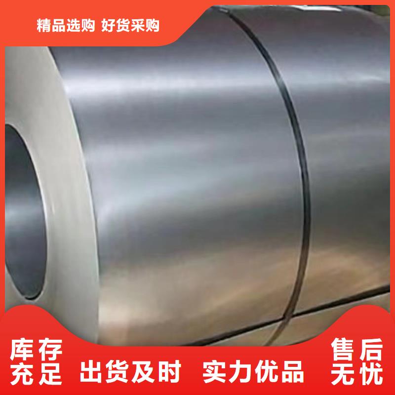 耐磨鋼板30Mn鋼板35#鋼板