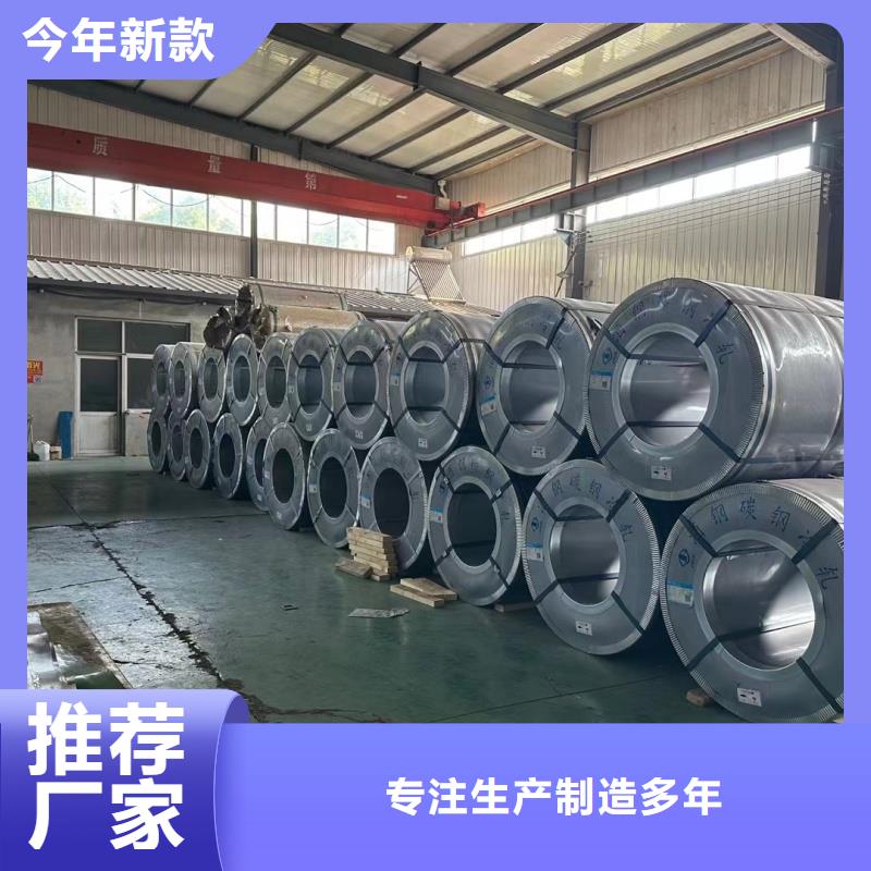 45mn2中厚板零售切割