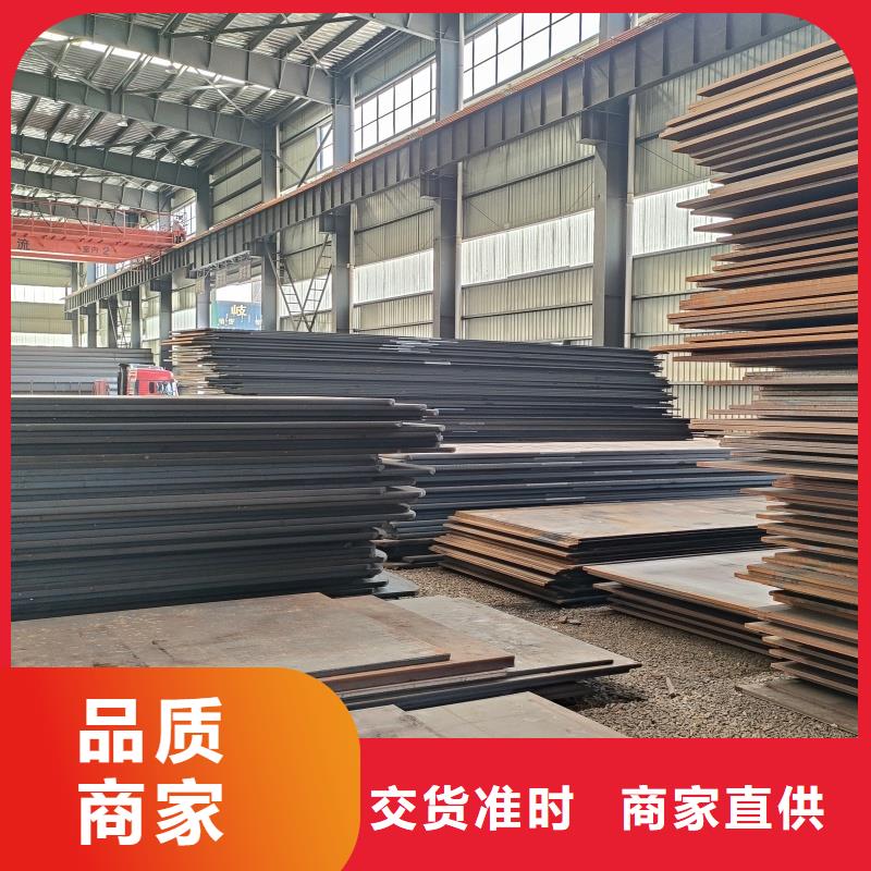 鋼板堆焊工藝襯板卓越品質(zhì)保障