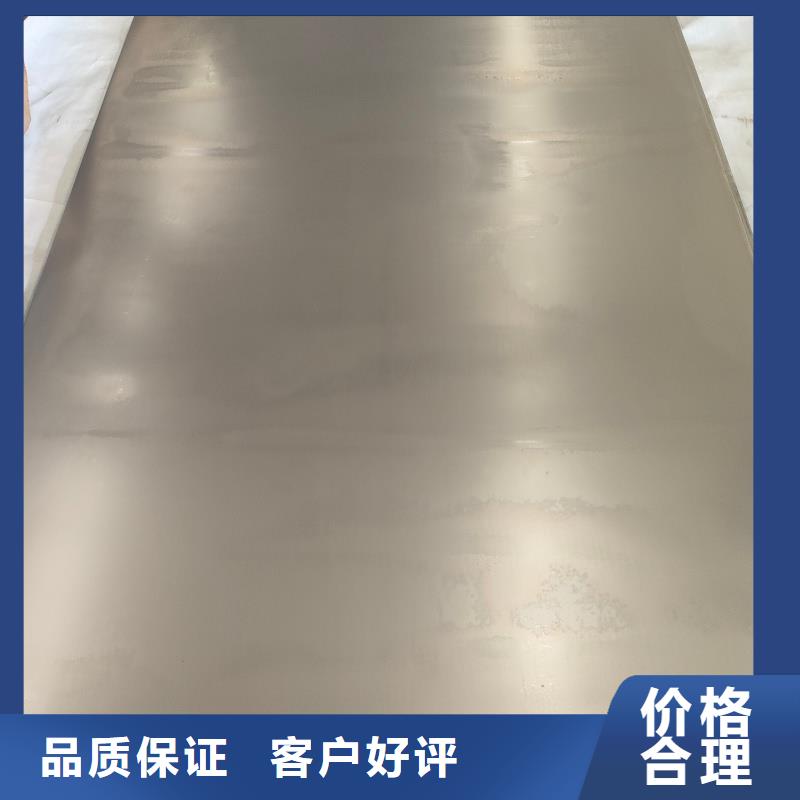 鋼板60si2m硬料鋼帶拒絕差價