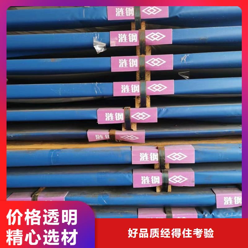 16mnDR鋼板抗拉強(qiáng)度