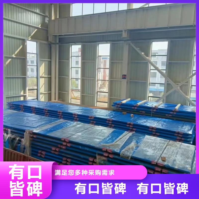 20mn2鋼板數(shù)控切割