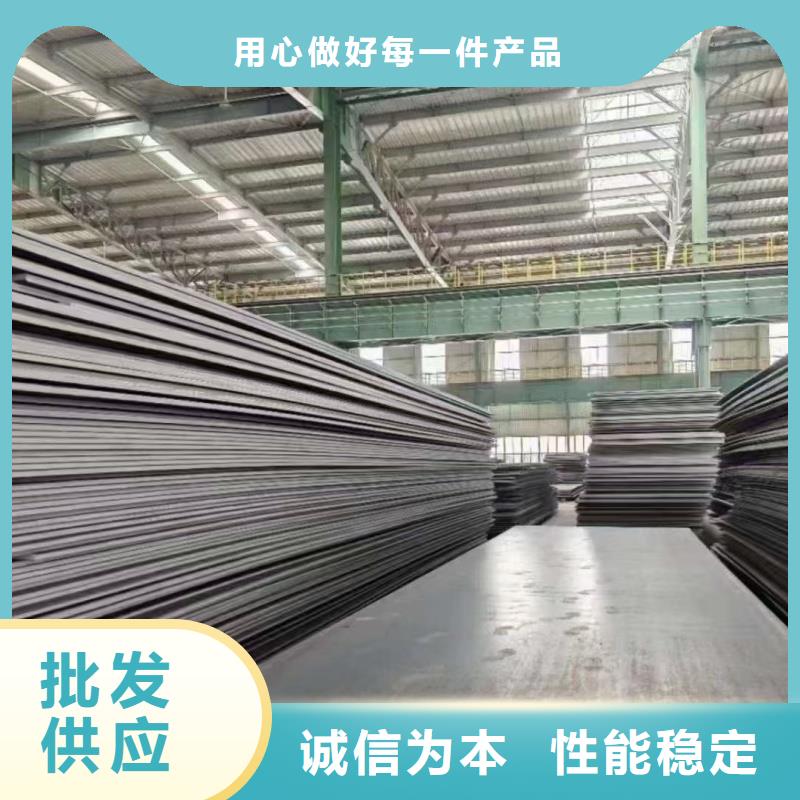 L245鋼板機(jī)械性能