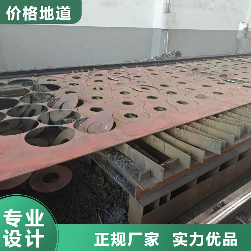 JFE500耐磨板022-26801918