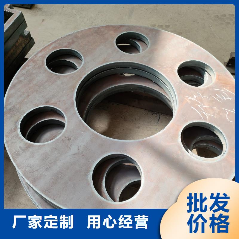 【鋼板65mn鋼板廠家技術完善】