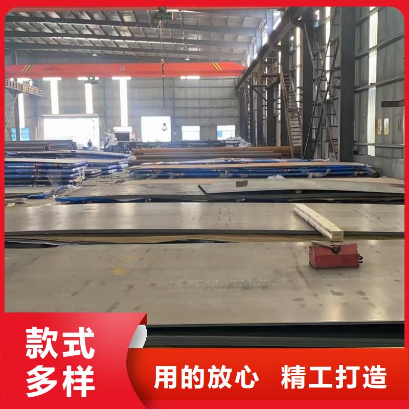 HG785D鋼板鋼廠定軋