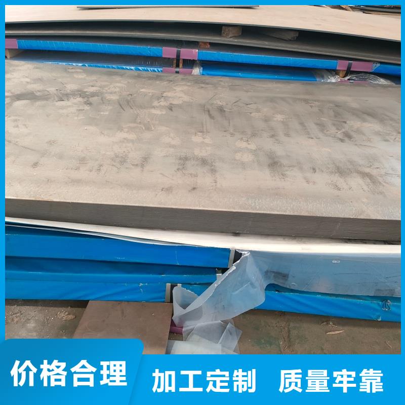 厚板切割法蘭制造廠家