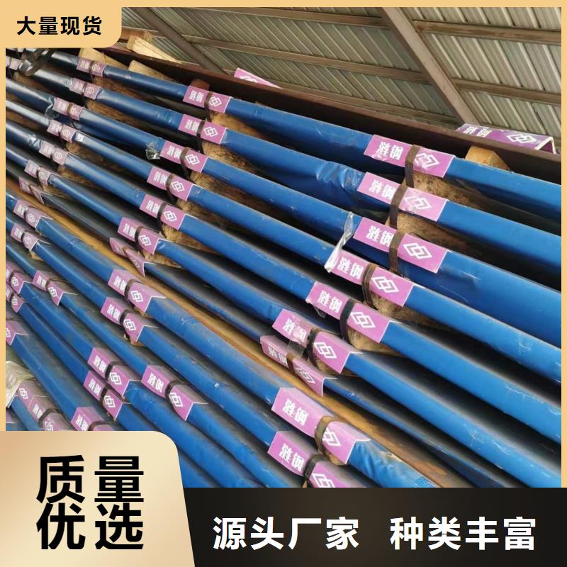 鋼板防彈鋼板廠家貨源穩(wěn)定