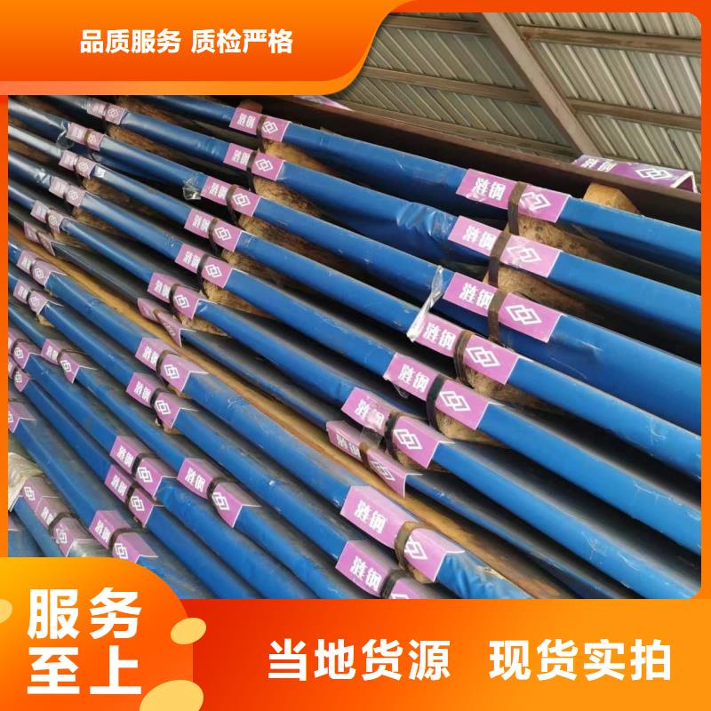 JFE500耐磨板022-26801918