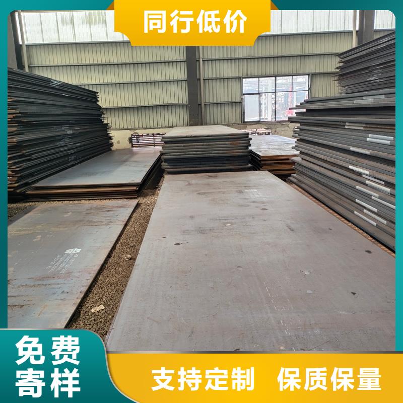 A516Gr70鋼板實體倉庫可現(xiàn)場驗貨