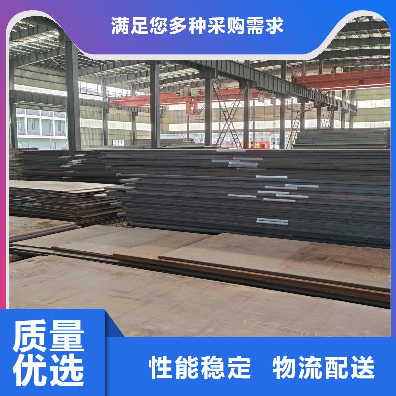 鋼板1Cr18Ni9Ti不銹鋼板真正讓利給買家