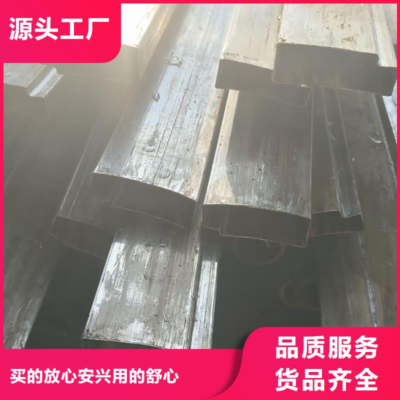 異形鋼扇型鍍鋅管品質保障價格合理