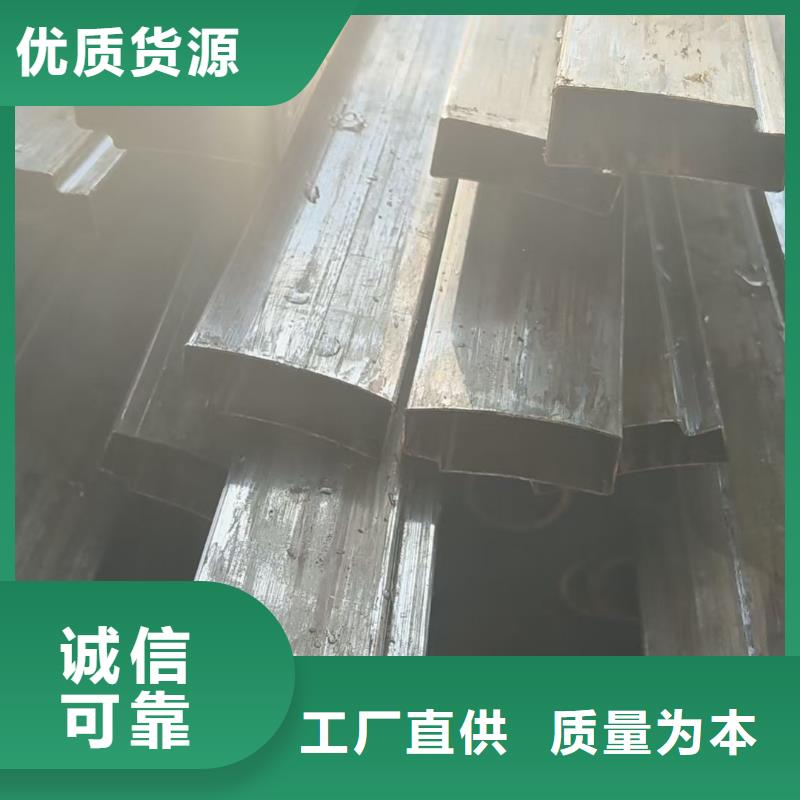 優(yōu)選:方形凹槽管口碑廠家