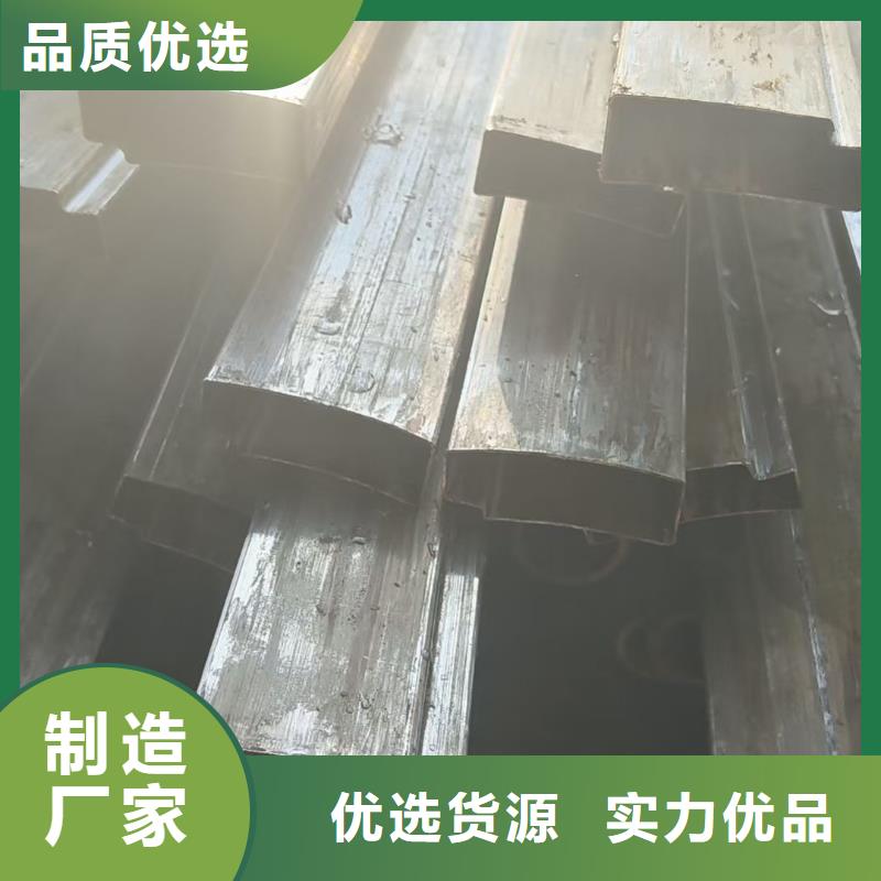 廠家直銷 201不銹鋼凹槽管廠家廠家