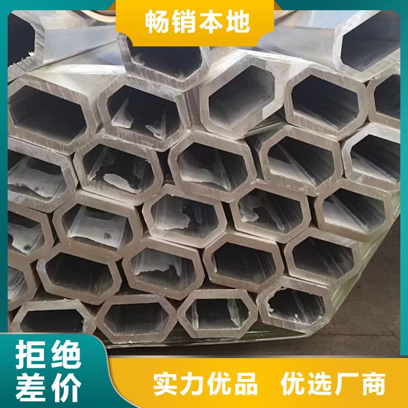 廠家直銷 201不銹鋼凹槽管廠家廠家