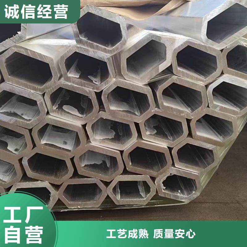 316不銹鋼薄壁六角管行情報(bào)價(jià)