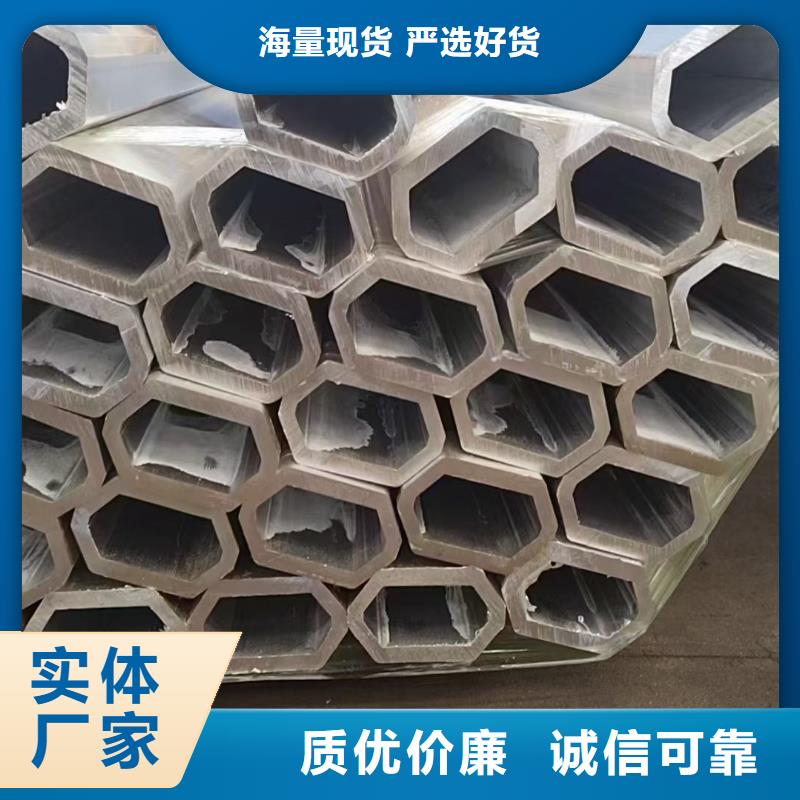 本地性?xún)r(jià)比高的50*120鍍鋅橢圓管廠家