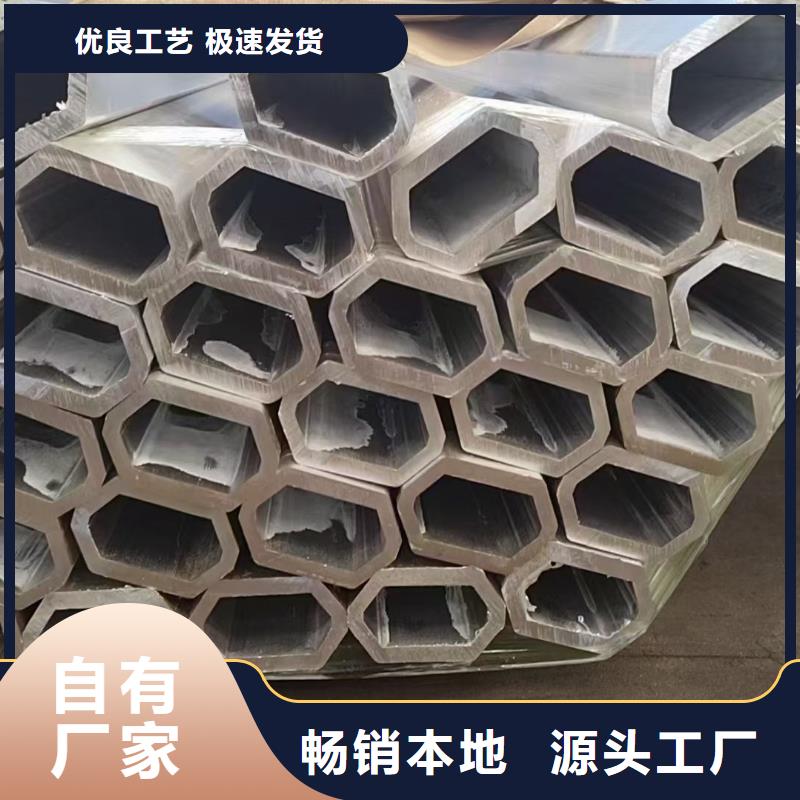 扇形管廠家廠家-質(zhì)量可靠