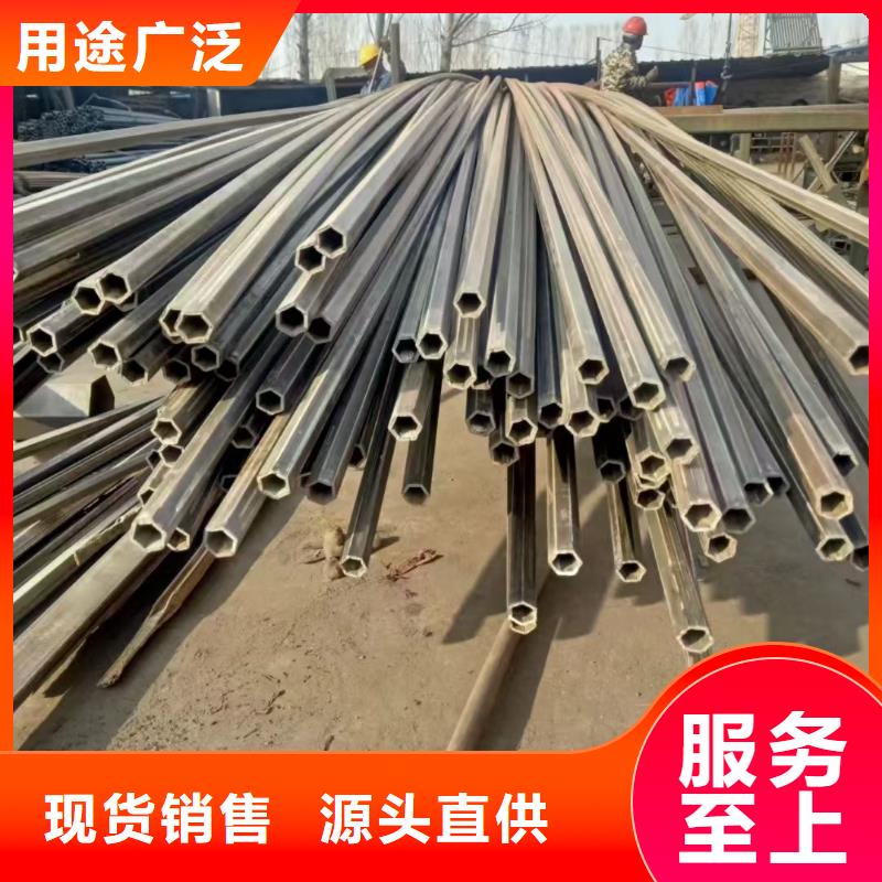 異形鋼316L不銹鋼鍍鋅T型管安裝簡(jiǎn)單