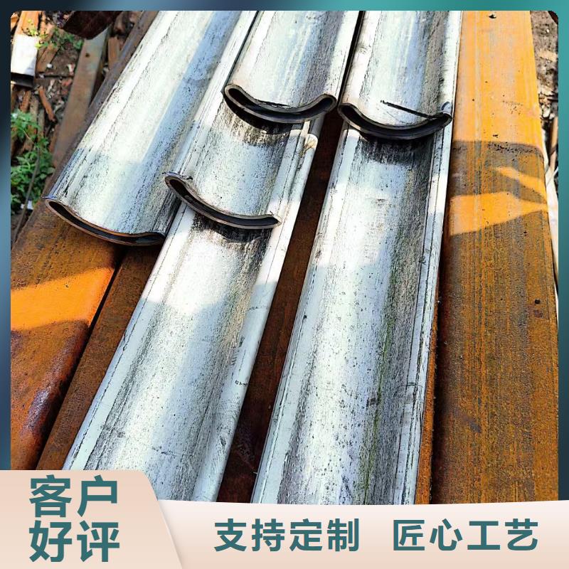 35*35鍍鋅凹槽管實體廠家