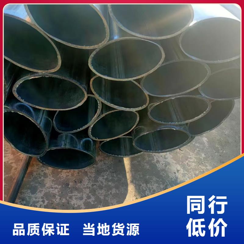 采購75*75鍍鋅梅花管必看-值得信賴