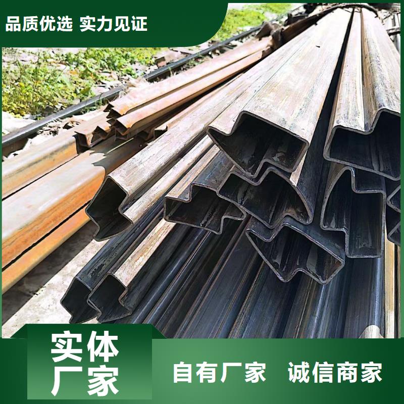 異形鋼厚壁橢圓管用心制作