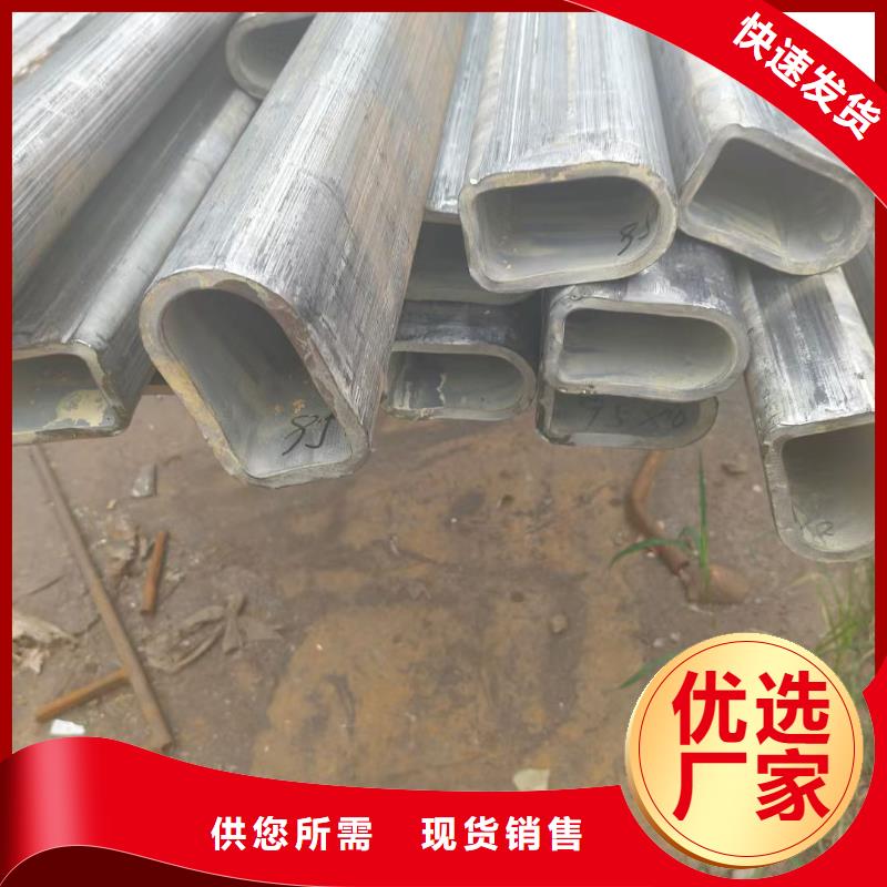 扇形管廠家廠家-質(zhì)量可靠