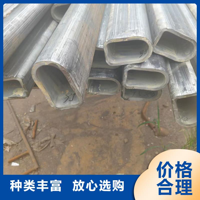 供應(yīng)大口徑馬蹄管的當(dāng)?shù)貜S家