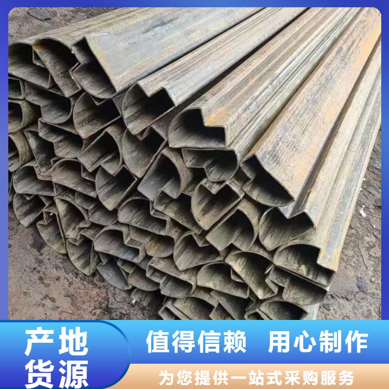 薄壁馬蹄管誠(chéng)信廠家