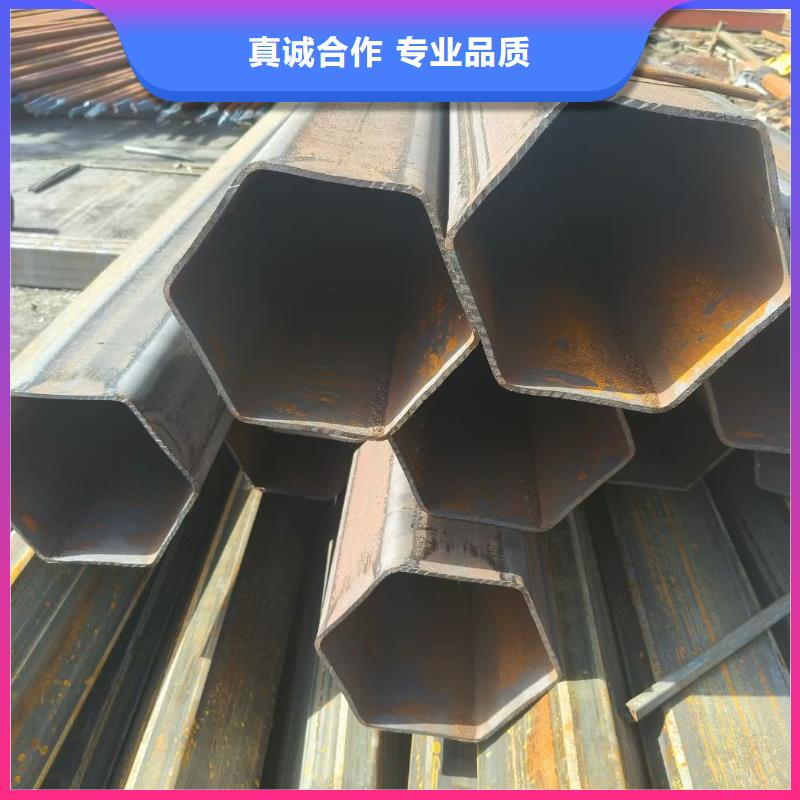 201不銹鋼薄壁梅花管-報(bào)價(jià)實(shí)在