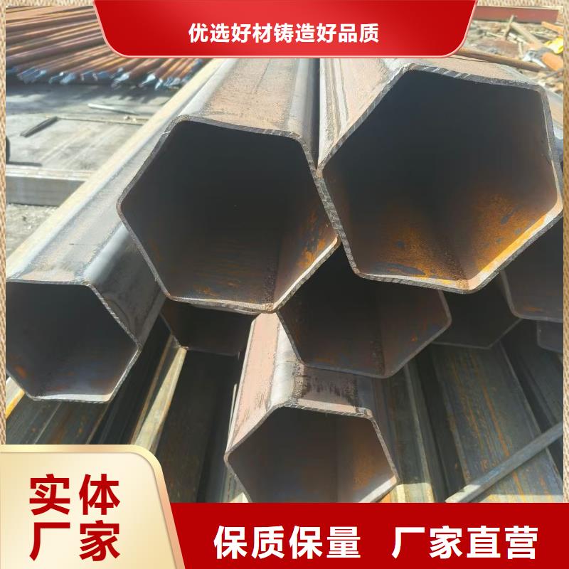 40*80鍍鋅橢圓管品質(zhì)商家