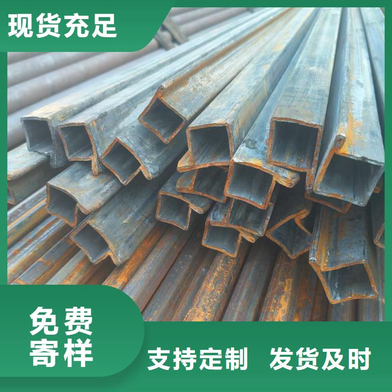 異形鋼-316L不銹鋼小口徑扇形管服務始終如一