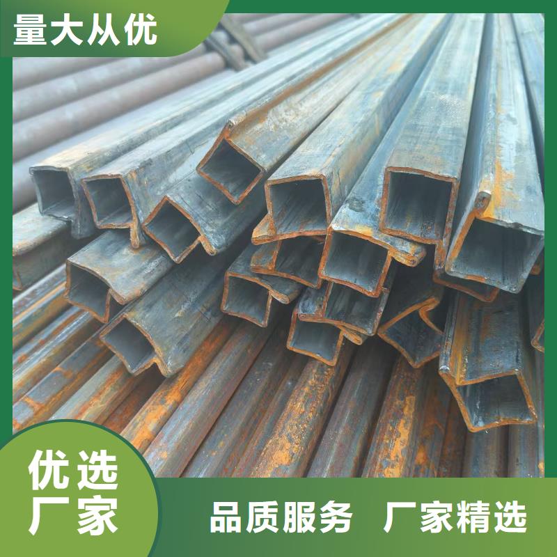 25*40鍍鋅八字管-原廠質(zhì)保