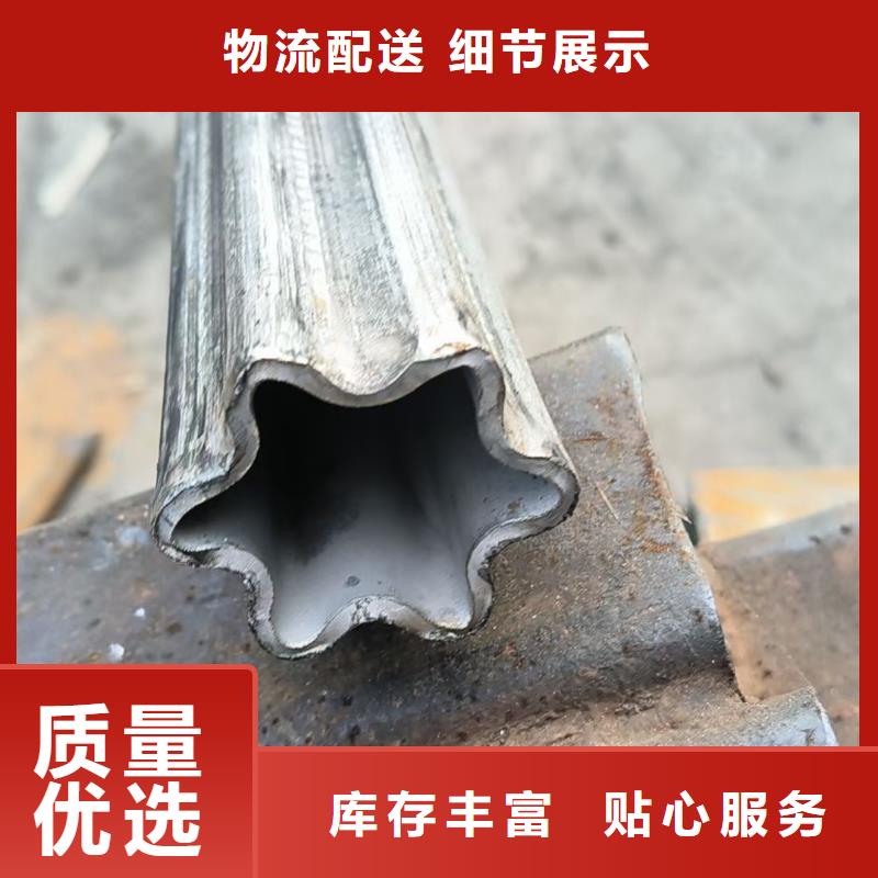 304不銹鋼厚壁梅花管可靠的商家