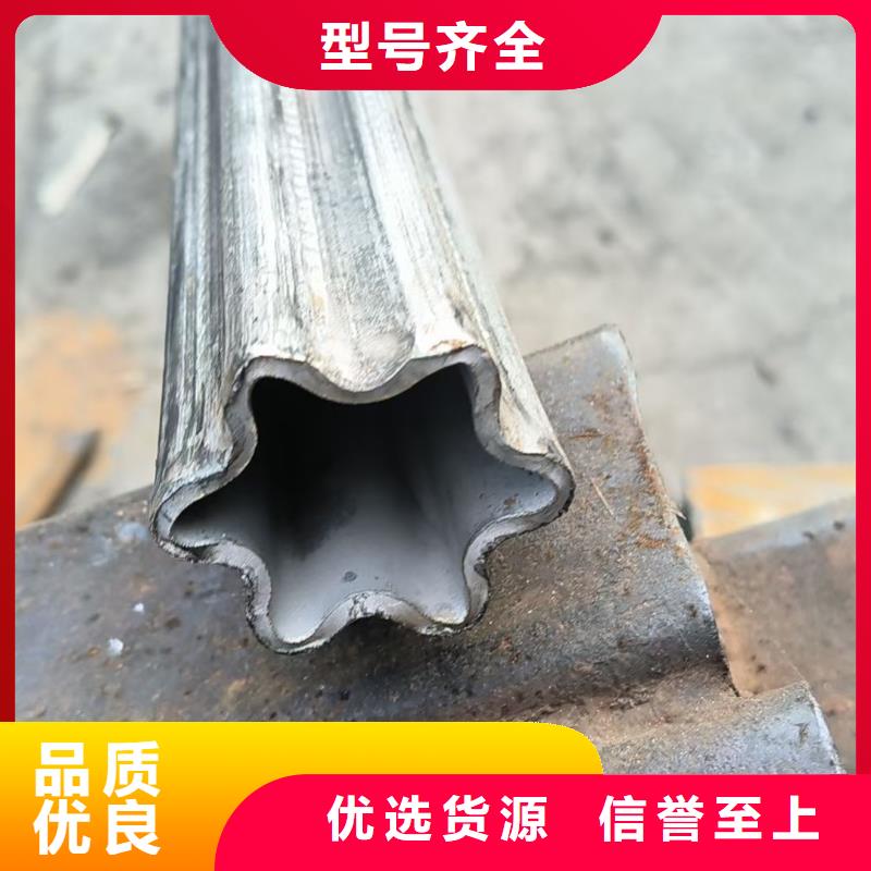 50*50鍍鋅三角管-可貨到付款