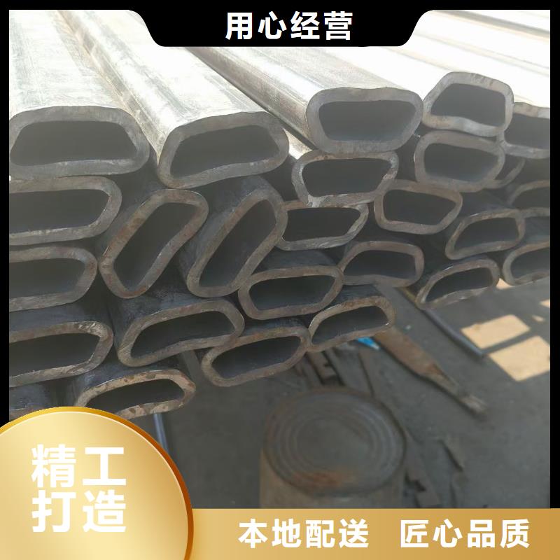 專業(yè)銷售70*70鍍鋅扇形管-省錢