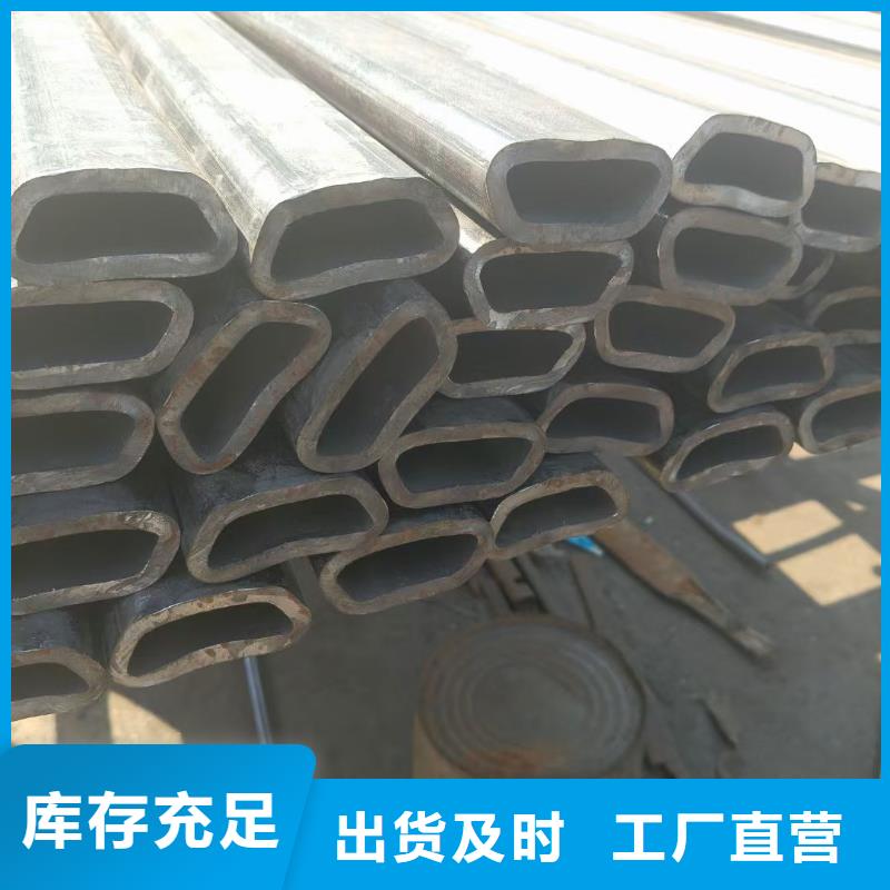 304不銹鋼厚壁梅花管可靠的商家