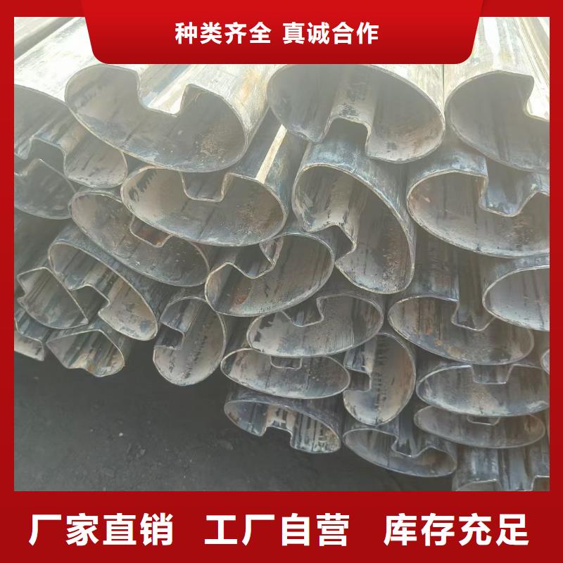 定制316不銹鋼薄壁D形管_精選廠家