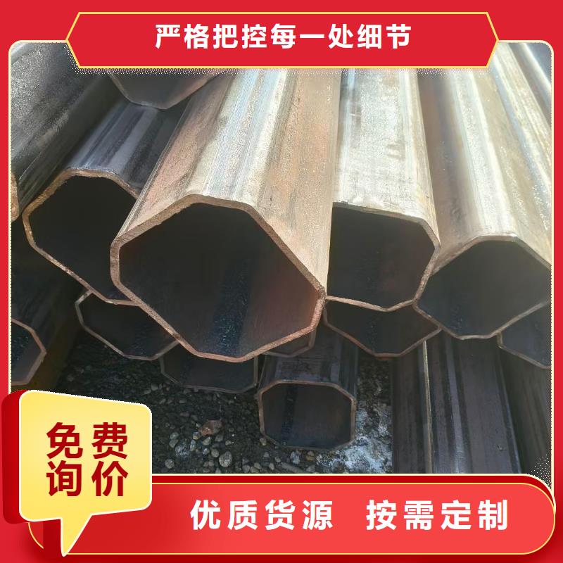 大口徑馬蹄管生產(chǎn)廠家價(jià)格優(yōu)惠