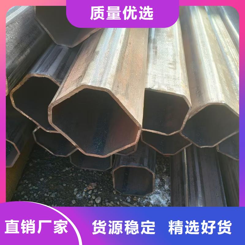 304不銹鋼厚壁梅花管可靠的商家