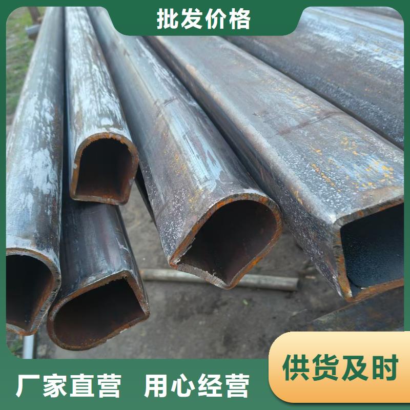 廠家直銷 201不銹鋼凹槽管廠家廠家