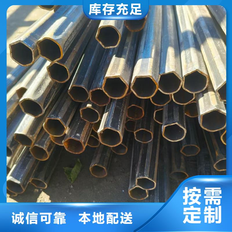 廠家直銷 201不銹鋼凹槽管廠家廠家