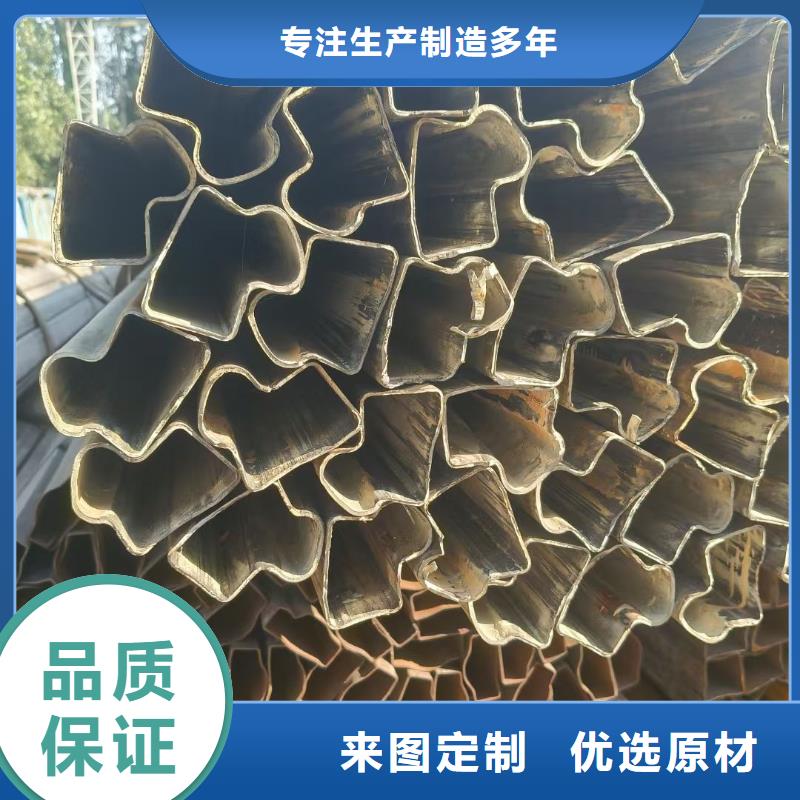 40*65鍍鋅橢圓管廠(chǎng)家加工